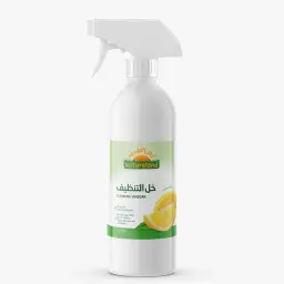 Natureland Lemon Cleaning Vinegar